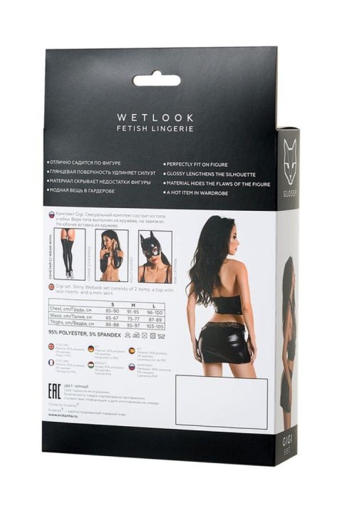Wetlook shiny set GIGI - black M Glossy