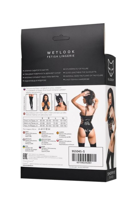 Wetlook body Sherrie - black L Glossy