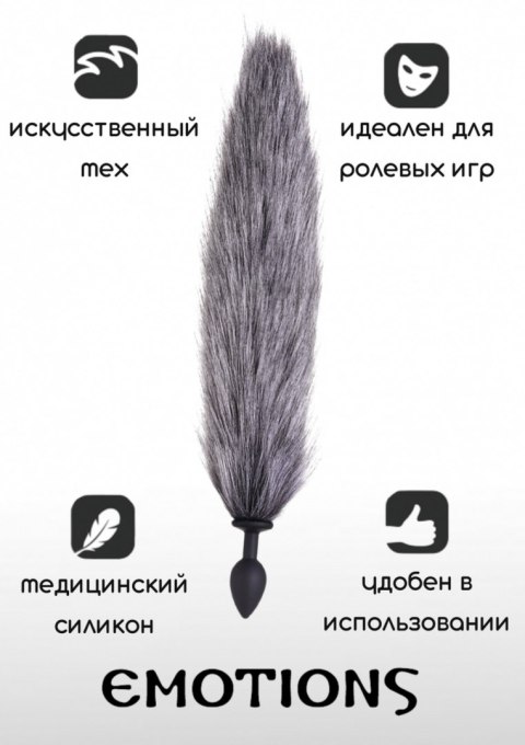 Plug-Butt Plug with Tail Emotions Shaggy Lola Games Plug-Butt Plug with Tail Emotions Shaggy Lola Games