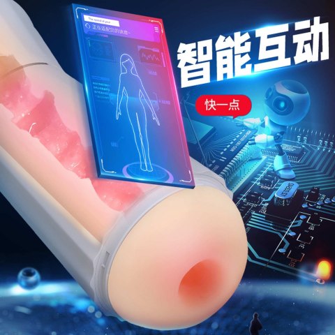 Interactive Voice 9 Vibration Speeds 9 Sucking Speeds Automatic Boss Series Cute Interactive Voice 9 Vibration Speeds 9 Sucking Speeds Automatic Boss Series Cute