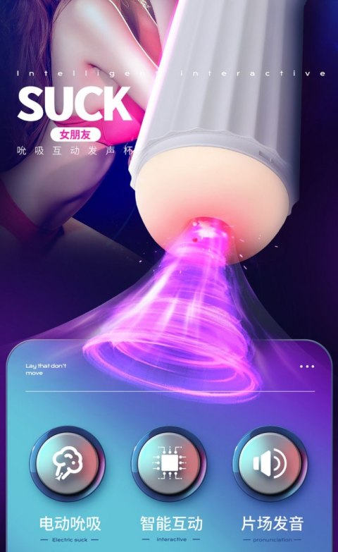 Interactive Voice 9 Vibration Speeds 9 Sucking Speeds Automatic Boss Series Cute Interactive Voice 9 Vibration Speeds 9 Sucking Speeds Automatic Boss Series Cute