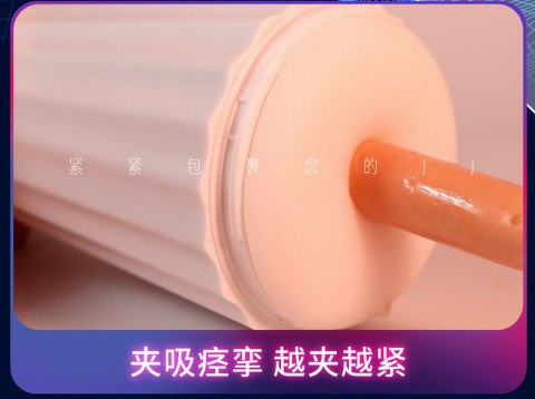 Interactive Voice 9 Vibration Speeds 9 Sucking Speeds Automatic Boss Series Cute Interactive Voice 9 Vibration Speeds 9 Sucking Speeds Automatic Boss Series Cute