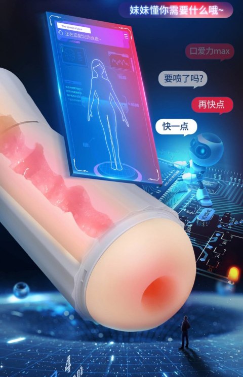 Interactive Voice 9 Vibration Speeds 9 Sucking Speeds Automatic Boss Series Cute Interactive Voice 9 Vibration Speeds 9 Sucking Speeds Automatic Boss Series Cute