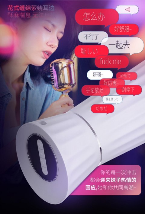 Interactive Voice 9 Vibration Speeds 9 Sucking Speeds Automatic Boss Series Cute Interactive Voice 9 Vibration Speeds 9 Sucking Speeds Automatic Boss Series Cute