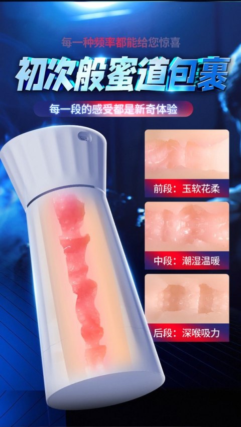 Interactive Voice 9 Vibration Speeds 9 Sucking Speeds Automatic Boss Series Cute Interactive Voice 9 Vibration Speeds 9 Sucking Speeds Automatic Boss Series Cute