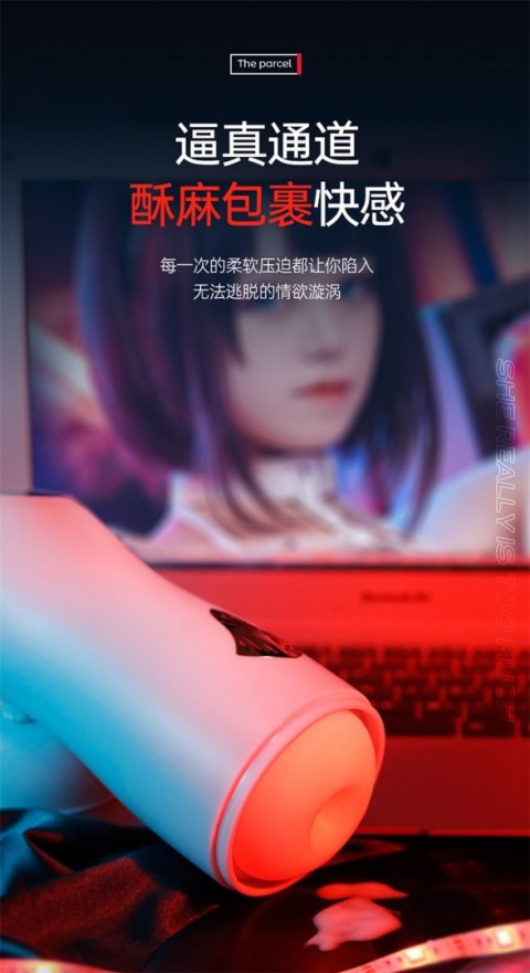 Interactive Voice 9 Vibration Speeds 9 Sucking Speeds Automatic sucking Boss Series Cute Interactive Voice 9 Vibration Speeds 9 Sucking Speeds Automatic sucking Boss Series Cute