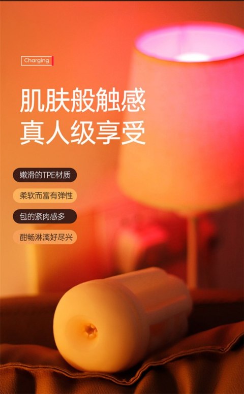 Interactive Voice 9 Vibration Speeds 9 Sucking Speeds Automatic sucking Boss Series Cute Interactive Voice 9 Vibration Speeds 9 Sucking Speeds Automatic sucking Boss Series Cute